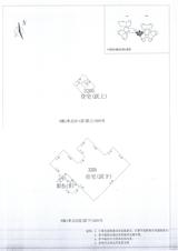 中德英伦城邦（K区） 2室2厅1卫 111.00平米