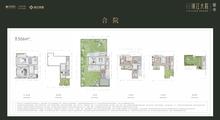 锦江章华雅苑1期1室506.00平户型