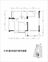 上景·东方邸1期 3室2厅1卫 77.37平米