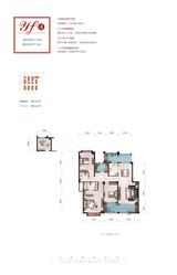 北欧知识城2期中欧住宅 3室2厅2卫 139.00平米
