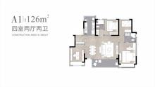金融街·珑樾融府1期4室2厅2卫126.62平户型
