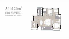 金融街·珑樾融府1期4室2厅2卫126.62平户型