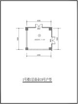 俊屹中心1期  47.52平米