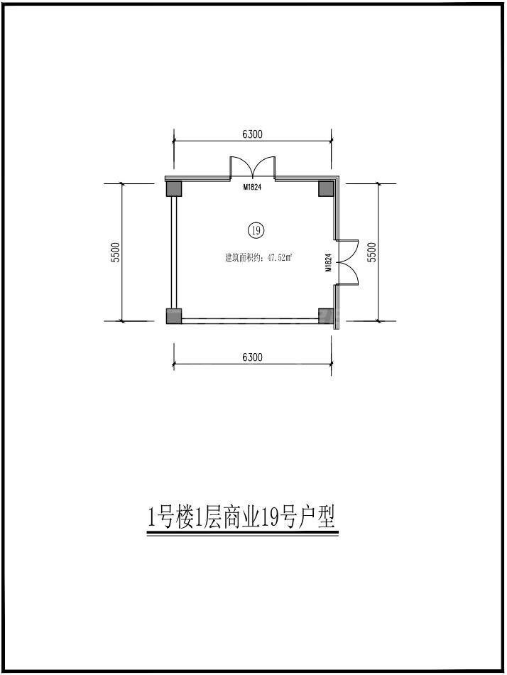 1#号楼1层商业19号户型