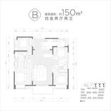 B户型