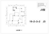 堤亚纳河谷 3室2厅2卫 131.71平米