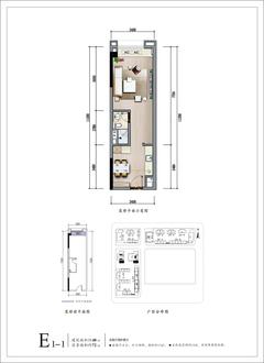 香璟台西苑1期48.00平户型