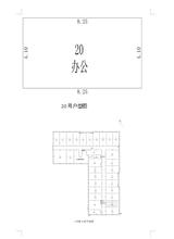 京蓉时代杉众广场1期  50.74平米