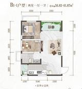 天樾龙门1期 1室 56.83平米