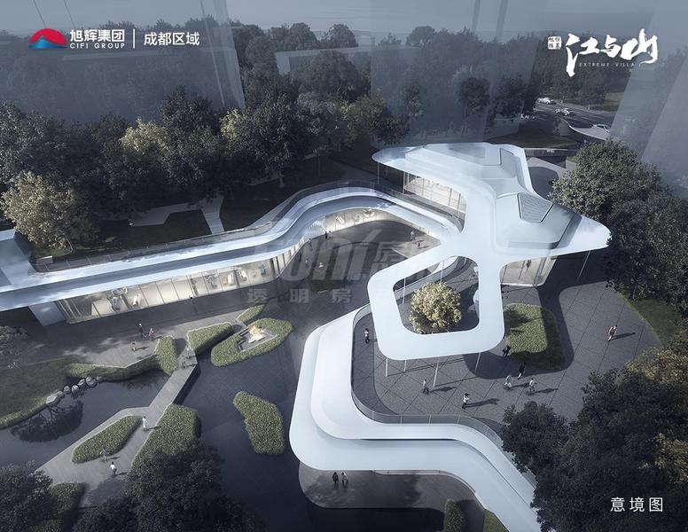 江山会馆