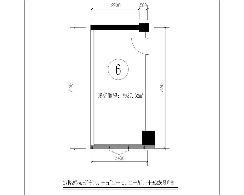 2-2-5~13、15~27、29~35-6