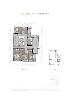 桂语麓境花园1期4室2厅2卫141.00平户型