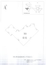 中德英伦城邦（K区） 2室2厅1卫 90.00平米