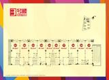 华宇西城雅郡  35.00平米