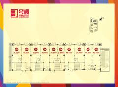 华宇西城雅郡35.00平户型