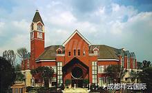 中粮祥云悦云府实景图