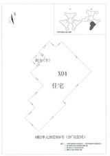 中德英伦城邦（K区） 3室2厅1卫 129.00平米