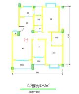 敖平财富中心1期 3室2厅2卫 112.55平米