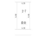 商业-7