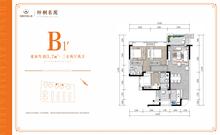 梓桐名苑2批次3室2厅2卫103.70平户型