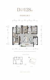 保利逸都和府二批次 4室1厅2卫 128.00平米