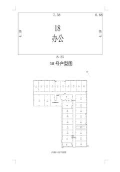 京蓉时代杉众广场1期50.74平户型