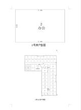 京蓉时代杉众广场1期  98.93平米
