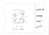 山水涧1期 1室1厅1卫 89.60平米