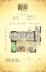 水都新城 2室2厅1卫 89.51平米