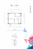 光与城1期70.00平户型