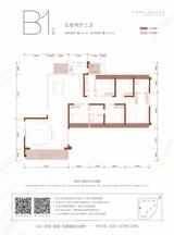 蓝光江安城2期 5室2厅3卫 232.00平米