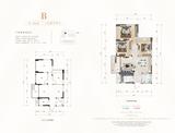 空港陆号1期 3室2厅1卫 85.00平米