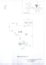 中德英伦城邦（K区） 2室2厅1卫 93.00平米