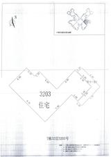 中德英伦城邦（K区） 3室2厅1卫 100.00平米