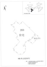 K区4#003