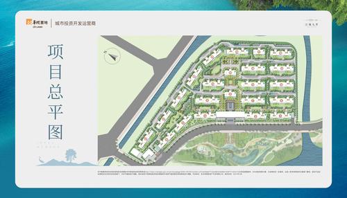 江城九里区位图