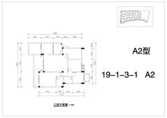 堤亚纳河谷3室2厅2卫126.48平户型