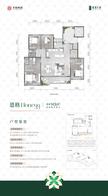 北湖云樾府1期4室2厅2卫143.00平户型