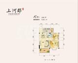 平乐上河郡 2室2厅1卫 72.56平米