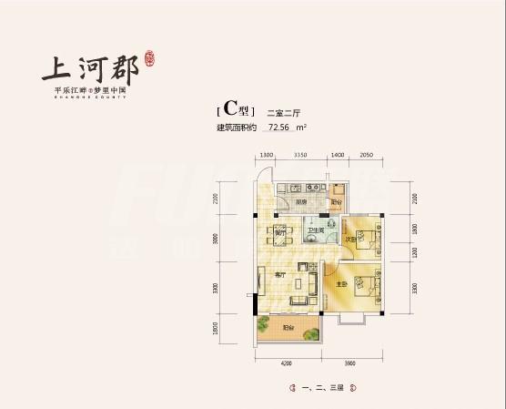 一期住宅 C.jpg