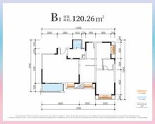 融创春风十里2期3室2厅2卫120.26平户型