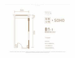 四季领航广场1期37.00平户型