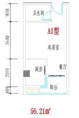 营盛大厦1期 1室1厅1卫 56.21平米