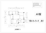 堤亚纳河谷 4室2厅2卫 137.45平米
