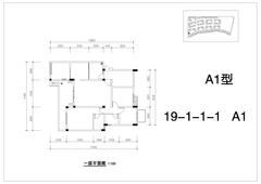 堤亚纳河谷4室2厅2卫137.45平户型