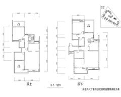 上品金沙1期4室3厅3卫228.07平户型
