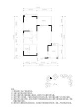 博海城2期 1室2厅2卫 87.35平米