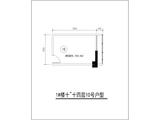 俊屹中心1期  36.80平米