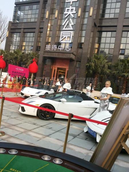 活动图