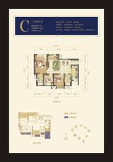 星雅俊园 3室2厅2卫 85.00平米